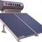 Chauffe-eau solaire 300L